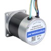 24V 3000RPM 0.29Nm 91W 5.20A 57x57x73.5mm Brushless DC Motor
