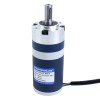 24V 90W 560RPM Geared Brushless DC Motor 1.38Nm(195.42oz.in) 5.36:1 Planetary Gearbox