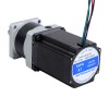 Nema 23 Stepper Motor L=76.5mm Gear Ratio 5:1 MG Series Planetary Gearbox